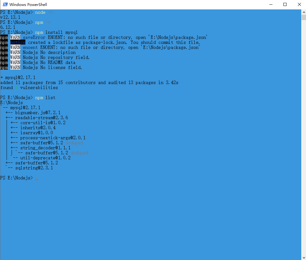 npm